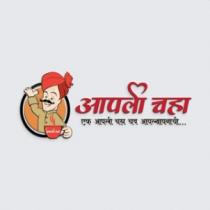 Aapli Chaha ek aapli chaha chav aaplepanachi