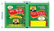 SUJAL KAKA NI SUPARI