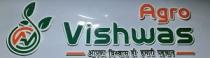 AGRO VISHWAS
