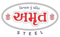 AMRUT STEEL