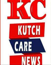 KUTCH CARE TV NEWS INDIA
