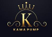 KAMA PUMP of K
