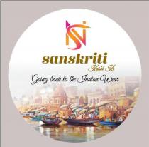 SANSKRITI KASHI KI