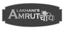 Lakhani's Amrut chai