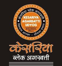KESARIYA BLACK AGARBATTI
