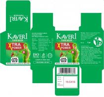 Kaveri Pain Balm