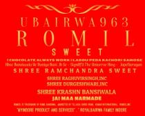 UBAIRWA963 ROMILSWEET SHREE RAMCHANDRA SWEET SHREERAGHUVIRSINGH,INC SHREEDURGESHWARI,INC YOGIBAIRWA SHREENATHKRIPA,MP UR