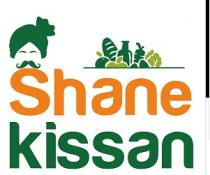 Shane kissan