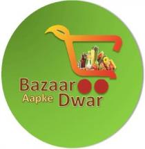 Bazaar Aapke Dwar