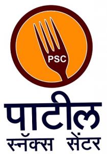 PSC Patil Snacks Center