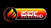 PARVA NEWS KANNADA HD