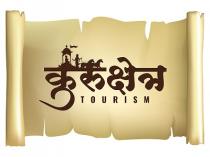 KURUKSHETRA TOURISM