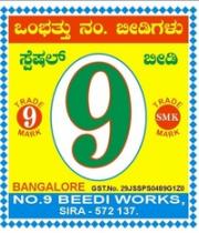 NO.9 BEEDI WORKS, SIRA-572137