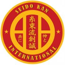 SEIDO KAN INTERNATIONAL