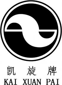 Kai Xuan Pai
