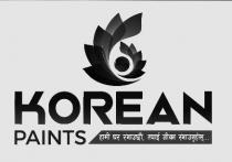 KOREAN PAINTS