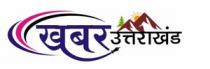 Khabar uttrakhand
