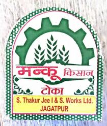 MANKU KISSAN