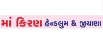MAA KIRAN HANDLOOM & JIYANA