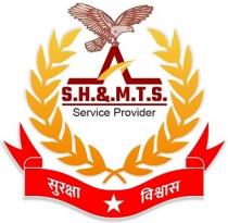 ACCHUT SECURITY HOUSEKEEPING & MULTI-TASKING STAFF SERVICE PROVIDER : SURAKSHA * VISHWAS