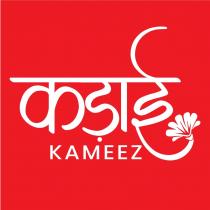 KADAI KAMEEZ