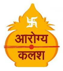 AAROGYA KALASH