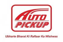 AUTO PICKUP-ubharte bharat ki raftaar ka wishwas