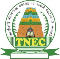 TNEC COMPUTER EDUCATION