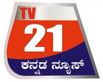 TV 21 Kannada News