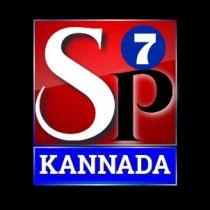 SP7 Kannada