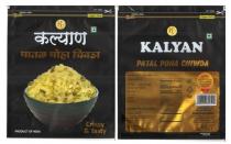 KALYAN PATAL POHA CHIWDA