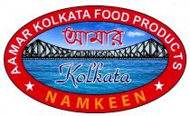 AAMAR KOLKATA