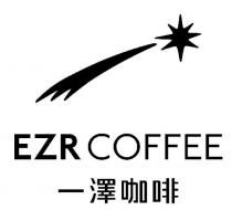 EZR COFFEE &