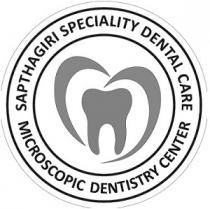 SAPTHAGIRI SPECIALITY DENTAL CARE - MICROSCOPIC DENTISTRY CENTER