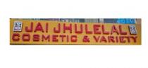 JAI JHULELAL COSMETIC & VARIETY