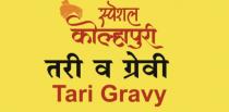 SPECIAL KOLHAPURI TARI GRAVY