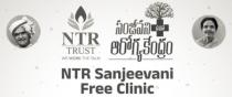 NTR Sanjeevani Clinic