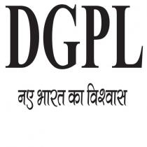 DGPL