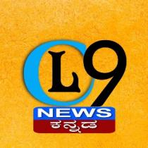 CL9 NEWS KANNADA