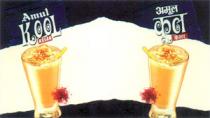 AMUL KOOL KESAR