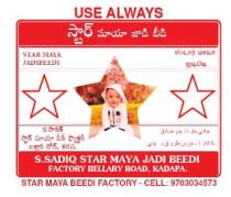 STAR MAYA JADI BEEDI