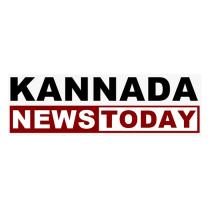 KANNADA NEWS TODAY