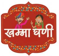 KHAMMA GHANI