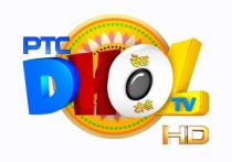 PTC DHOL TV