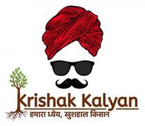 KRISHAK KALYAN