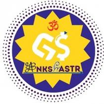 GS - ANKSHASTR