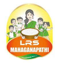 LRS MAHAGANAPATHI