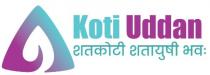 Koti Uddan