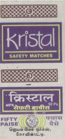 KRISTAL