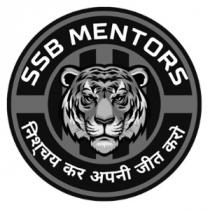 SSB Mentors - Nishchay Kar Apni Jeet Karo